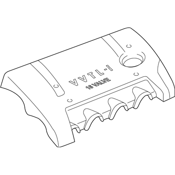 Toyota 11212-22906 Outer Cover