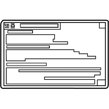 Toyota 11285-0T030 Info Label