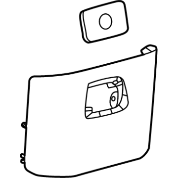 Toyota 58849-0E250-C0 Lower Cover