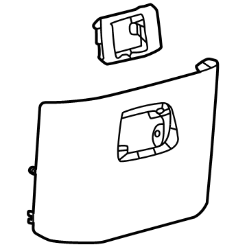 Toyota 58849-0E240-C0 Lower Cover