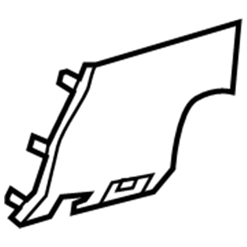 Scion 55545-21020-B0 Fuse Box Cover