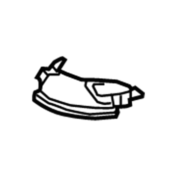 Toyota 77285-02220 Cover Plate