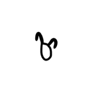 Scion 90069-19014 Overflow Hose Clamp