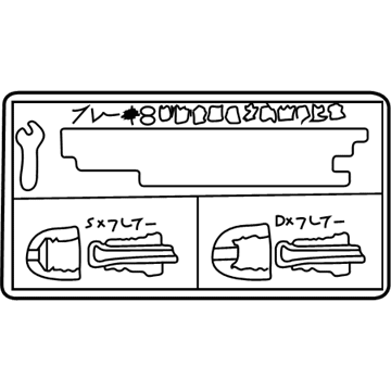 Toyota 47991-33010 Info Label