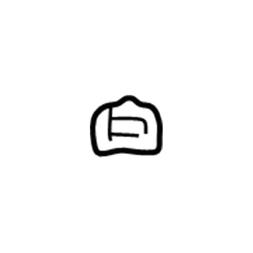 61235-33020 Toyota Bracket Illustration 1 of 1