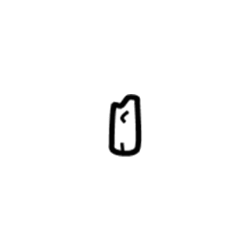 64715-17040-C0 Toyota Air Deflector Cover Illustration 1 of 1