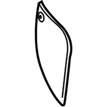 Toyota 58533-AE010-B0 Side Cover