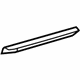 Toyota 67913-0E050-B0 Scuff Plate, Passenger Side Toyota 67913-0E050-B0 Scuff Plate, Passenger Side