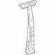 Toyota 61303-04010 Pillar Reinforcement, Upper Passenger Side