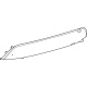 Toyota 52169-02200 Lower Cover, Rear
