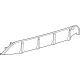 Toyota 52169-02190 Lower Cover, Rear