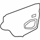 Toyota 67831-52343 Water Shield, Passenger Side