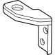 Toyota 88688-35730 Bracket, Cooler