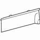 Toyota 55459-04010 Lower Cover, Driver Side