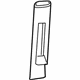 Toyota 73135-52020-B2 Anchor Cover, Passenger Side