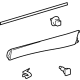 Toyota 75078-48020 Body Side Molding, Outside Lower Driver Side