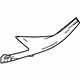 Toyota 67917-33130-B0 Rear Sill Plate, Gray, Passenger Side
