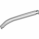 Toyota 61202-48901 Rail Reinforcement, Driver Side