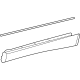 Toyota 75077-30031 Lower Trim, Outside Passenger Side