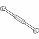 Toyota 48730-02040 Control Arm, Rear Toyota 48730-02040 Control Arm, Rear