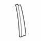 Toyota 75761-07030 Applique, Passenger Side Toyota 75761-07030 Applique, Passenger Side