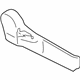 Toyota SU003-04362 Outer Cover, Passenger Side