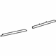 Toyota 52724-33010 Lower Molding, Driver Side