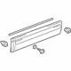 Toyota 75071-35900 Lower Cladding, Outside Passenger Side