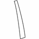 Toyota 75941-02020 Applique, Passenger Side Toyota 75941-02020 Applique, Passenger Side