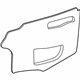 Toyota 67831-21030 Water Shield, Passenger Side