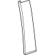 Toyota 75761-0E070 Front Applique, Passenger Side