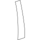 Toyota 75755-62020 Applique, Passenger Side