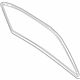 Toyota 75571-33050 Reveal Molding, Upper Toyota 75571-33050 Reveal Molding, Upper