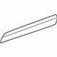 Toyota 75731-42110-A0 Body Side Molding, White, Outside Passenger Side