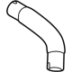 Toyota 16264-25050 Water Inlet Hose