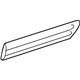 Toyota 75741-0C030-A0 Body Side Molding, White, Outside Passenger Side