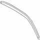 Toyota 75571-AA040 Reveal Molding, Rear Toyota 75571-AA040 Reveal Molding, Rear