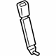 Toyota 73380-0C070-B0 Buckle End, Gray, Inner Passenger Side