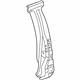 Toyota 61305-52900 Pillar Reinforcement, Lower Passenger Side