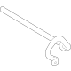 Toyota 48804-0E010 Stabilizer Bar, Front