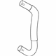 Toyota 16264-25030 Water Hose