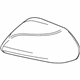 Toyota 87945-33030-A0 Mirror Cover, White, Driver Side Toyota 87945-33030-A0 Mirror Cover, White, Driver Side