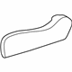 Toyota 71861-48020-C2 Inner Cover, Front Passenger Side