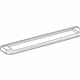 Toyota 51773-0C020 Cover, Passenger Side
