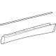 Toyota 75077-30050 Moulding Sub-Assembly, R Toyota 75077-30050 Moulding Sub-Assembly, R