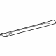 Toyota 67911-06131 Plate, Front Door Scuff