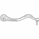 Toyota 48620-WAA02 Upper Control Arm, Passenger Side