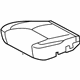Toyota 71072-AE030-B2 Cushion Cover, Driver Side
