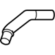 Toyota 23826-0P280 Vacuum Hose