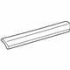 Toyota 76810-60010-B0 Trim Molding, Dark Gray
